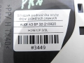 6060dd0b2ab0146255e897259522ec05