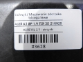 5943a065ba7348432e01252d476192b8