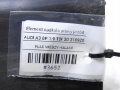 1564a9824028dc014249decb686c4758