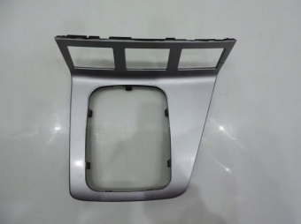 Osłona Lewarka Biegów Ford Mondeo Mk3