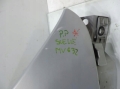 b8c6ea1d53fa0cae066e244bdf22b943