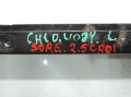 9ef6d03fc356c3339dd85c9d50799a2c