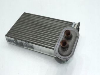 Chłodniczka Nagrzewnicy Wody Audi A3 8L