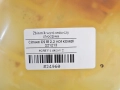 4254ba694abb9dccf9dd091f75d7fdca