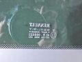 b4b32b299b5136c3ac7cd37c4a4d09a5