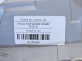 b24737ebc7ae32659a233f2a96389c7f