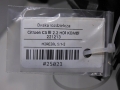 8ff7a7310b16082ca8e99cc0d753606c