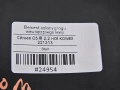 45bbf9eb525898aaf0ed62cdd4ec231d