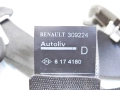 17559c64364be01b6937397892dda204