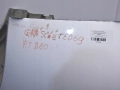 01bf04c6fadf41ea70d0da262ec35ed5