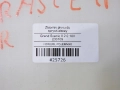 8320c951b9681c938cc965ccbc850128