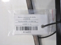 6261c8a0aaccf3053162ad40647656ed