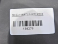 b27ba19f59e263ab2d037aaf62905332