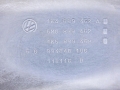 b4592cf9823251817400215ca2728fe9