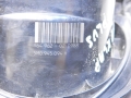 370225fc60c2dc90fa9269a3bae475da