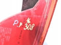 fddcc1cc6536063886149d50426b6a52