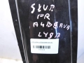 c68f40ea94ac00ba8cc7e7d7aea0f715