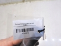 f2cb3aa83bcdb1ffc4b09319cb826e63