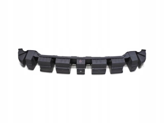 ŚLIZG ZDERZAKA TYŁ CITROEN C5 I LIFT 9650475080