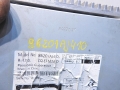 be2d9d11150002fb0404997eb5dbe6cf