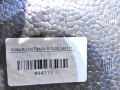 7107794ff15df08e4fc81ef2d67ac092