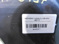 5527ebdb349e8530162d143f7609a0fa