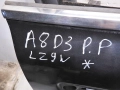 1e49d4c04d7f45ffd7f16dae4d837b65