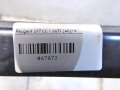 2785c5b60a365a6925457f8dea2a0d44