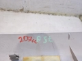 86b0f1c29eb5989b40af92b3866fb6e8