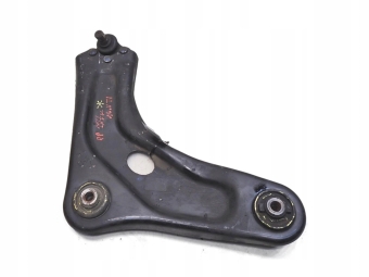 WAHACZ PRAWY PRZÓD PEUGEOT 207 1.6 VTI