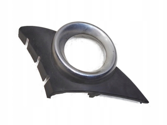 KRATKA ZDERZAKA PRAWA PEUGEOT 207 9680098680
