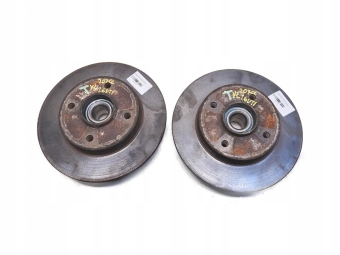 TARCZA TARCZE HAMULCOWE TYŁ PEUGEOT 207 1.6 VTI