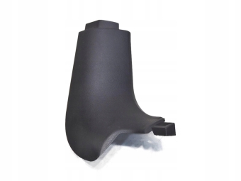OSŁONA PROGU PRAWY PRZÓD PEUGEOT 207 9654129177