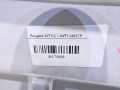 0af20e00c1100805d3898fd9abb0c8b0
