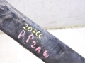 a2f170cf3598e1019c4058840fa04fd5