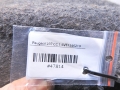 ee7685b270658804634b791cc973b39f