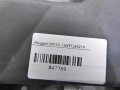 cacbdb93066b1039e54bb30fed9e0a04