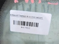 af901794e18827dbbb9d9643840897eb