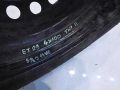 752a12e7c53eea6809ef6d9c25e339ca