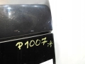 40d2cb6ad50ce86a2260b703bdc9371c