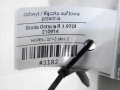 08b267ad57d00744ae62200e2a02d372