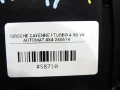 e2cbf7137846e59aaf7aca3a5c2dd1ef