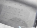 75ec25db143c94c4b19c17e02cf2e656