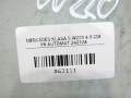 6c6006bbb789f21a1ebbb2698d0b2eaa