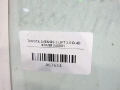 80321fc4b59b6a44ed7eba17bc6f2ffd