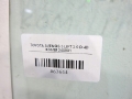 68192c00909b82b0fdddf68207a89c6b