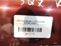 530247649ace2524fef7173f8cd232b9