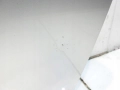 cd0ddfb08e3a5c6c064ed1340c3aab8e