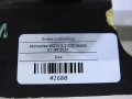b1dc370773dd9531f5d5528f53e036c3