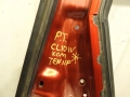 4f8f146932cf0c56d5532778ac0558cb